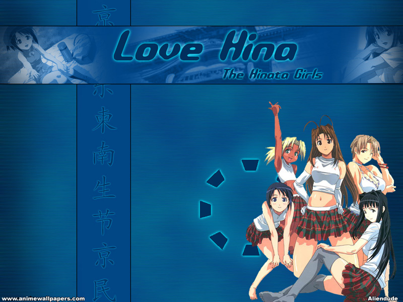 Love Hina 056.jpg